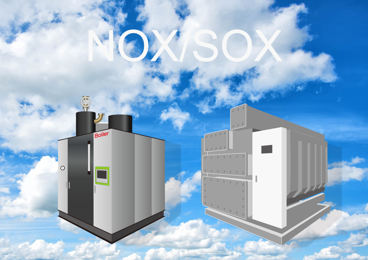 ボイラー・吸収式冷温水機排ガスNOX／SOX　排ガス測定